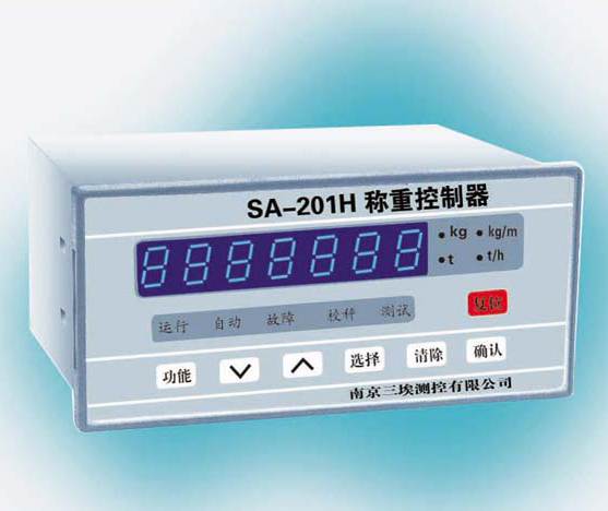 SA_201H称重控制器